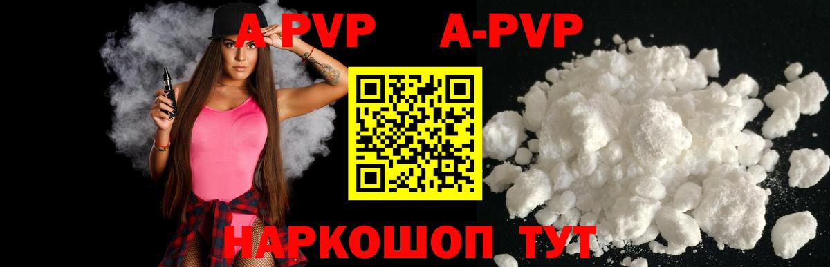 Меф кристаллы  Кокаин  Вход с VPN  Каннабис  ГАШ  Прокопьевск  ГАШ  Метамфетамин 