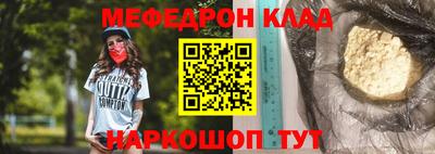 трава Обнинск