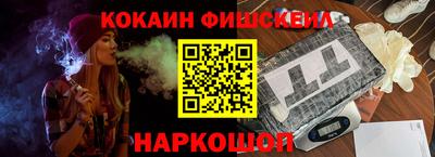 альфа пвп VHQ Нягань
