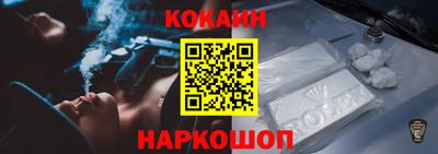 твердый Партизанск