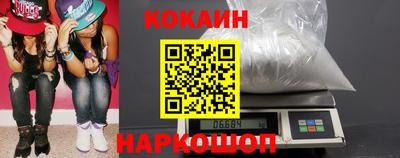 трава Обнинск