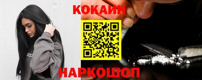 альфа пвп VHQ Нягань