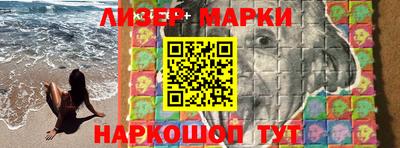 альфа пвп VHQ Нягань