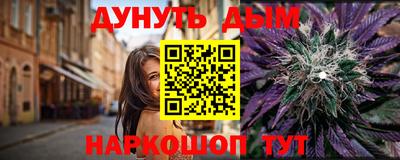 альфа пвп VHQ Нягань