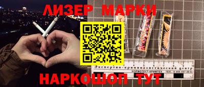 альфа пвп VHQ Нягань