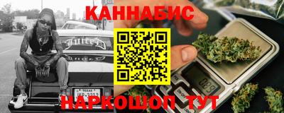 мефедрон Обь