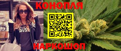 трава Обнинск
