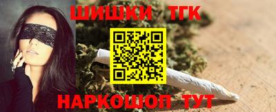 мефедрон Обь