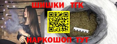 мефедрон Обь