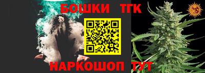 мефедрон Обь
