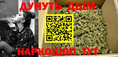 мефедрон Обь