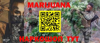 мефедрон Обь