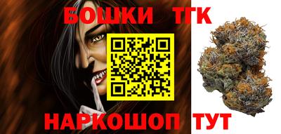 амф Первоуральск