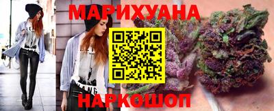 мефедрон Обь