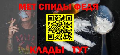 альфа пвп VHQ Нягань