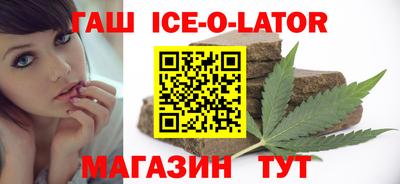 трава Обнинск