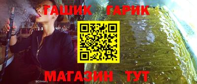 альфа пвп VHQ Нягань