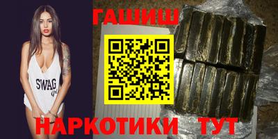 мефедрон Обь