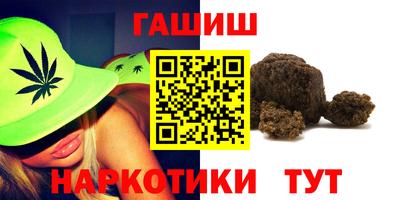 мефедрон Обь