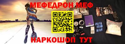 трава Обнинск