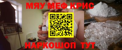 альфа пвп VHQ Нягань