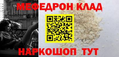амф Первоуральск
