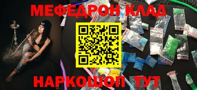 твердый Партизанск