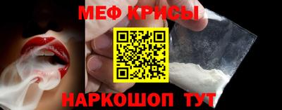 альфа пвп VHQ Нягань