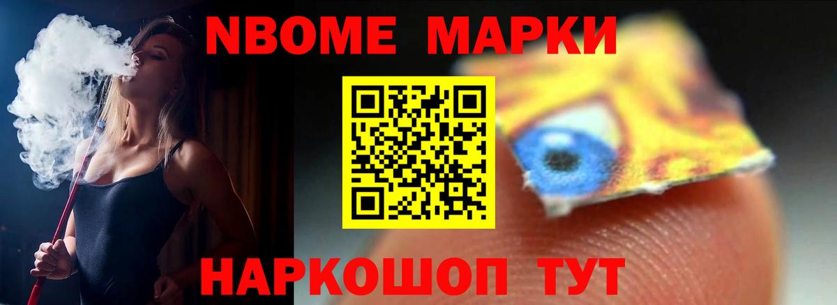 Лсд 25 экстази кислота Прокопьевск